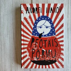 Peotäis põrmu . Andrei Ivanov