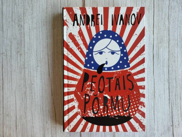 Peotäis põrmu . Andrei Ivanov