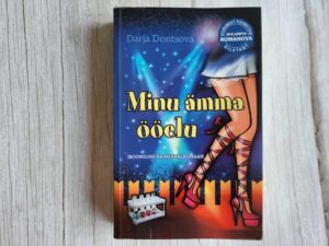 Minu ämma ööelu . Darja Dontsova