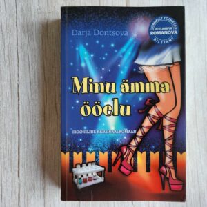 Minu ämma ööelu . Darja Dontsova