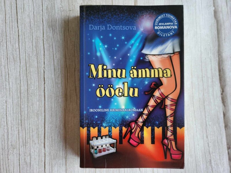 118719988 Minu ämma ööelu . Darja Dontsova