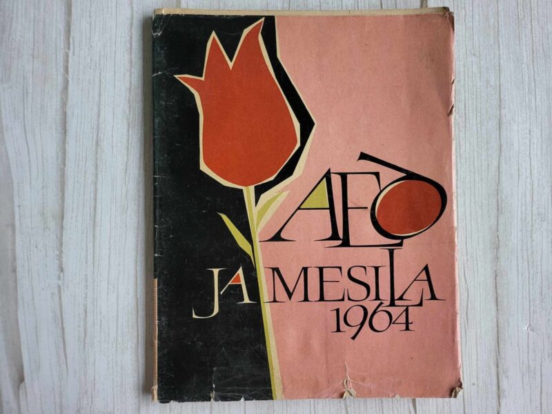118747144 Aed ja mesila . 1964