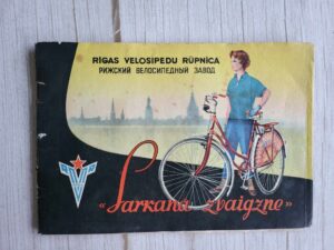 Jalgratta instruktsioon Riga 16 ja Riga 26 1959