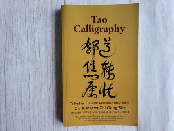 Tao Calligraphy to Heal and Transform Depression and Anxiety