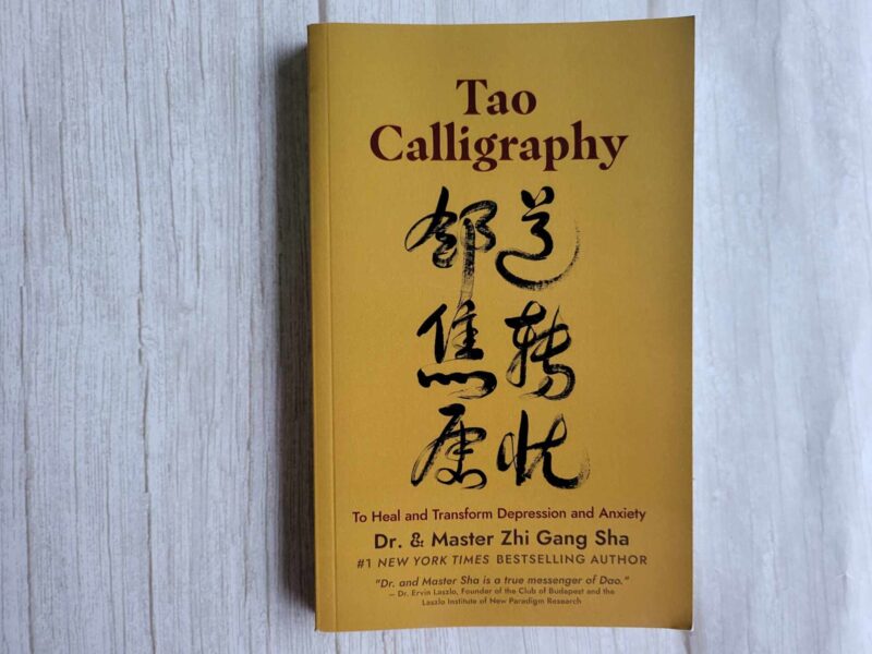 118775535 Tao Calligraphy to Heal and Transform Depression and Anxiety
