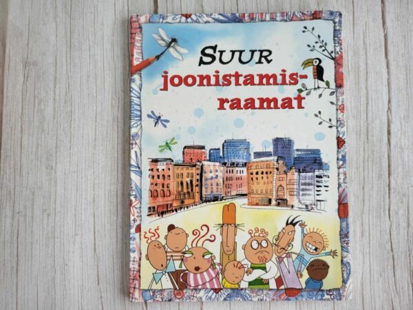 Suur joonistamisraamat . Rosie Dickens, Anna Milbourne ja Fi
