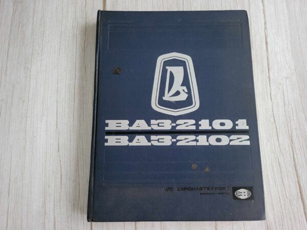 Žiguli VAZ 2101, 21012, 2102, 21022 varuosade kataloog