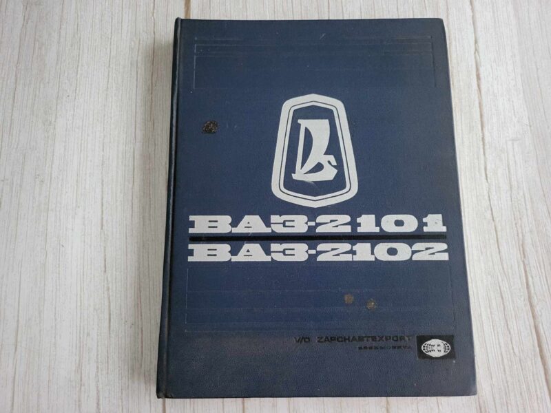 Žiguli VAZ 2101, 21012, 2102, 21022 varuosade kataloog