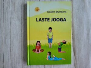 Laste jooga . Acharya Balkrishna
