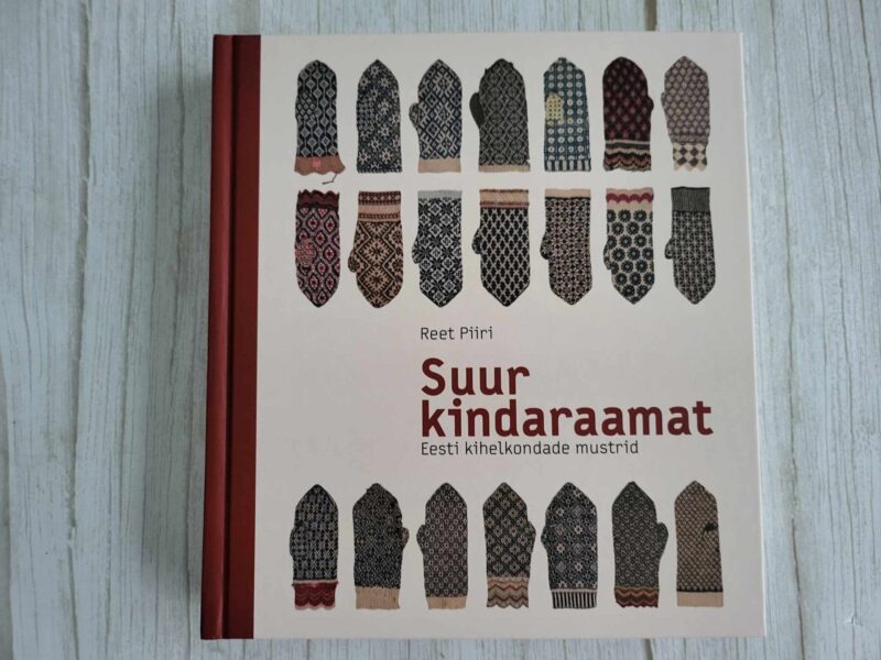 118871885 Suur kindaraamat . Reet Piiri