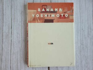 Köök . Banana Yoshimoto