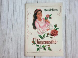 Okasroosike . Jakob Grimm ja Wilhelm Grimm