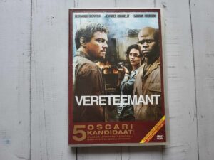 Vereteemant DVD