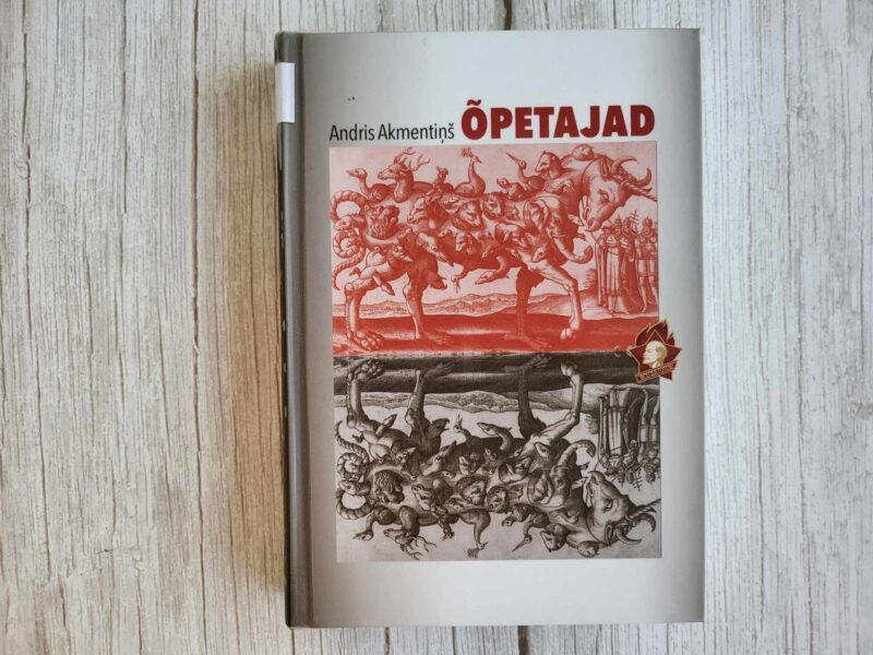 Õpetajad . Andris Akmentiņš