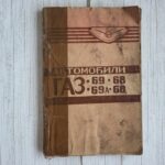 118977625