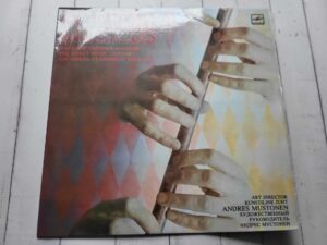 Hortus Musicus LP