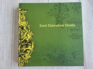 Eesti Eluteaduse Hoidja