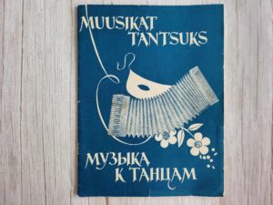 Muusikat tantsuks 1 . A. Oit