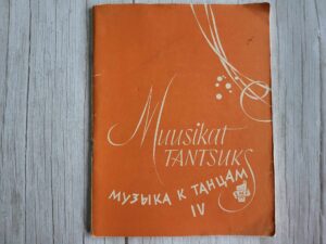 Muusikat tantsuks 4 Arne Oit