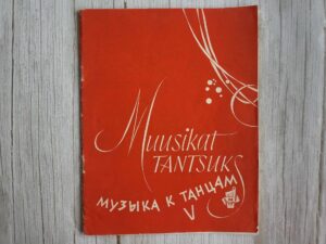 Muusikat tantsuks 5 Arne Oit