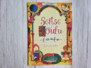 Seitse jõululaulu lastele . Galina Vahter