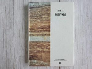 Eesti põlevkivi . Vello Kattai, Tõnis Saadre ja Leonid Savit