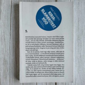 119096324 Kirjaklambritest vöö . Mare Sabolotny