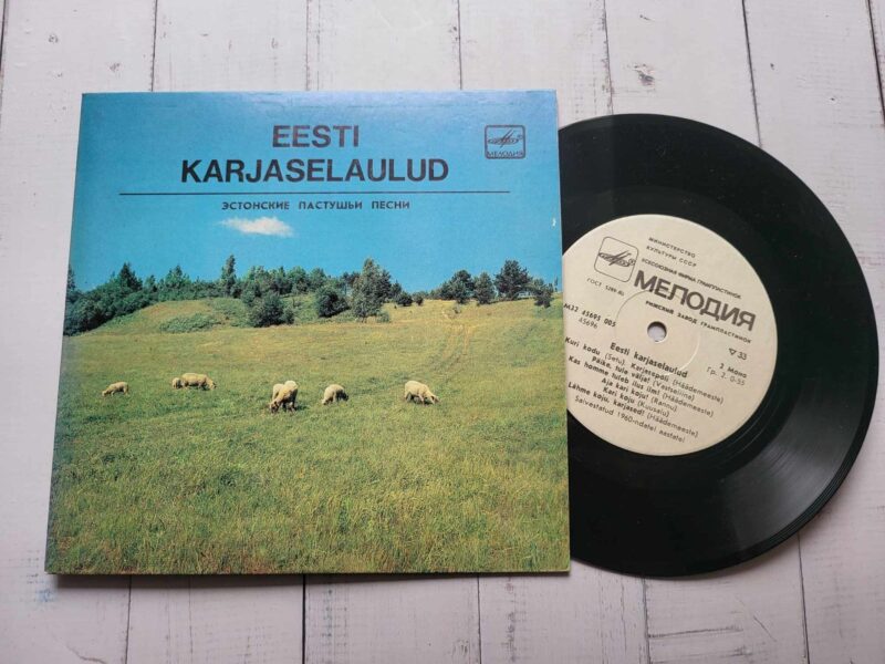 119137748 Eesti karjaselaule