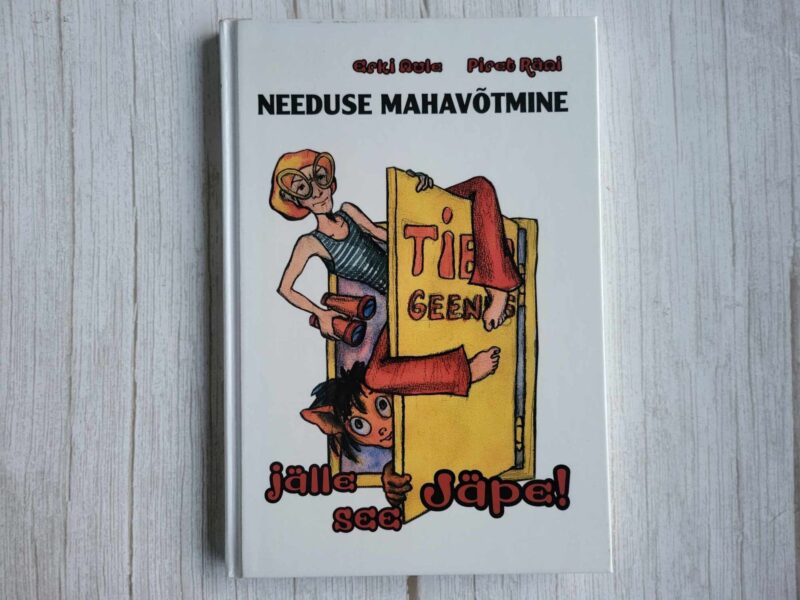 119137808 Needuse mahavõtmine . Jälle see Jäpe! Erki Aule