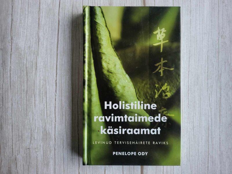 119138055 Holistiline ravimtaimede käsiraamat . Penelope Ody