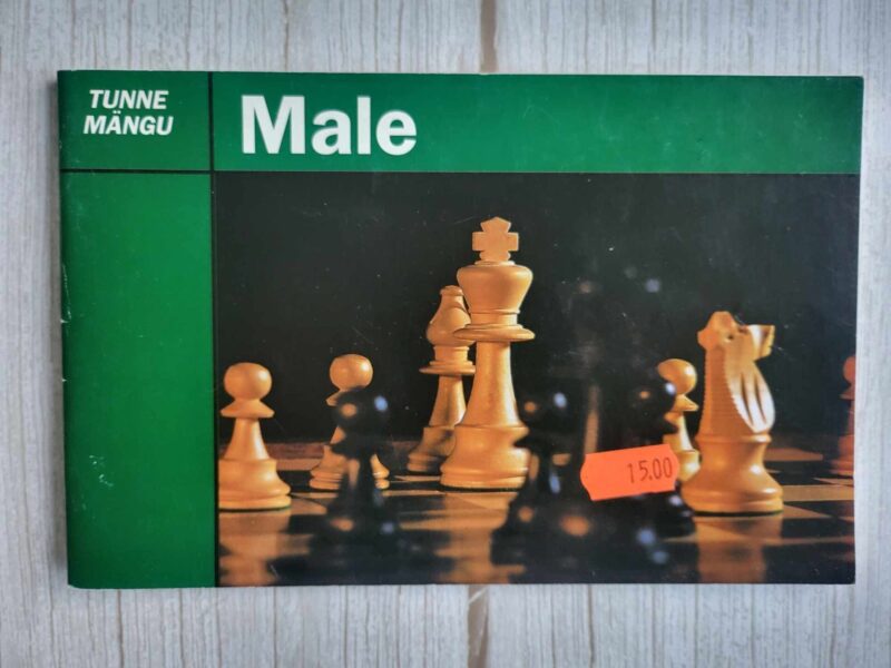 119138469 Male Tunne mängu