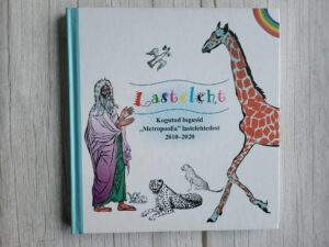 Laste leht