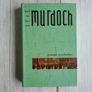 119198281 Punane ja roheline . Iris Murdoch