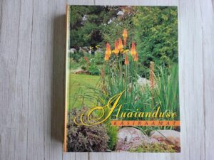 Iluaianduse käsiraamat . Jüri Annist, Tiit Juhani, Rein Kure