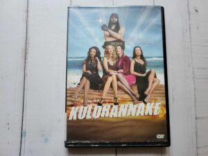 Kuldrannake DVD