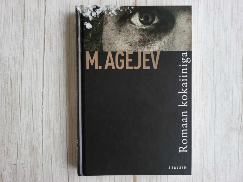 119333858 Romaan kokaiiniga . M. Agejev