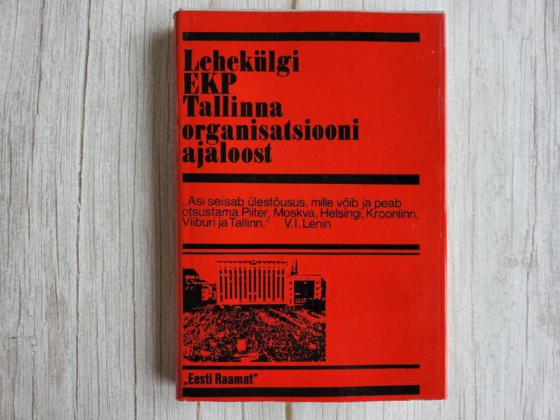 119333910 Lehekülgi EKP Tallinna organisatsiooni ajaloost