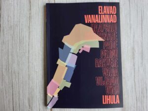 Elavad vanalinnad Lihula . Triin Reidla