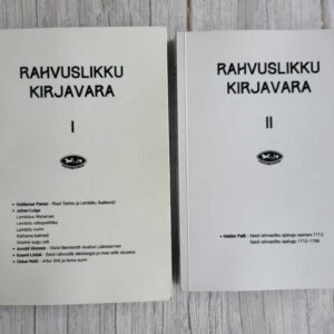 Rahvuslikku kirjavara I ja II