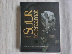Suur teleraamat . Hagi Šein