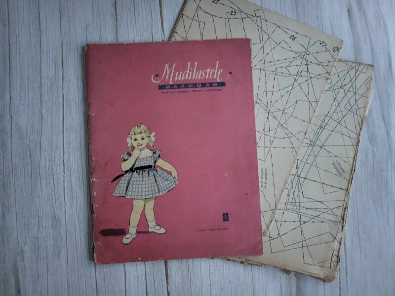 119548818 Mudilastele 1958