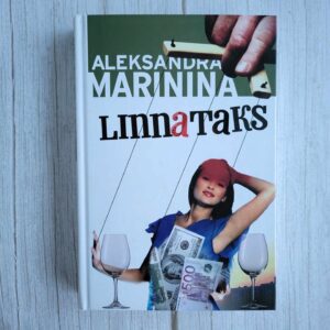 119550793 Linnataks . Aleksandra Marinina
