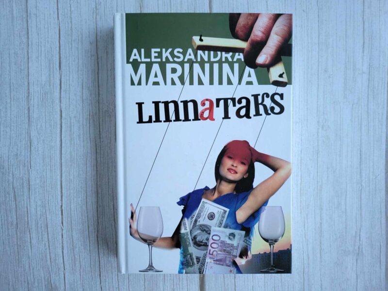 119550793 Linnataks . Aleksandra Marinina