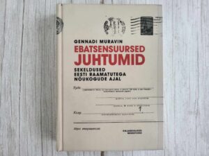 Ebatsensuursed juhtumid . Gennadi Muravin