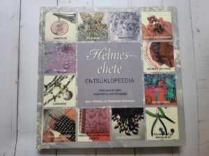 Helmesehete entsüklopeedia