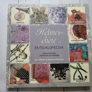 Helmesehete entsüklopeedia