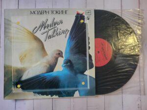 Modern Talking