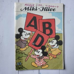 119761383 Miki-Hiire ABD