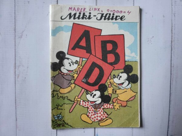 Miki-Hiire ABD