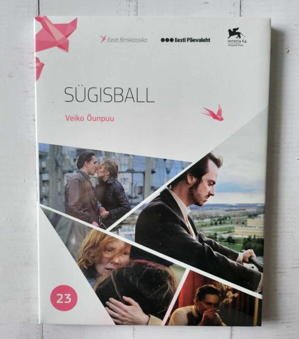 Sügisball, Eesti Päevaleht - DVD